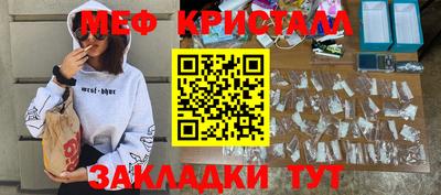 дживик Изобильный