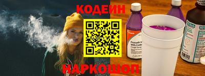 амфетамин Ирбит