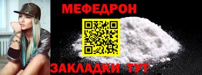 дживик Изобильный