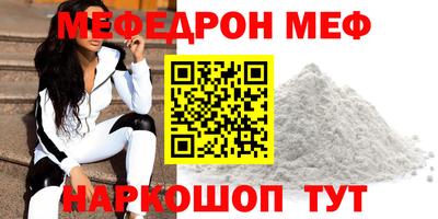 дживик Изобильный
