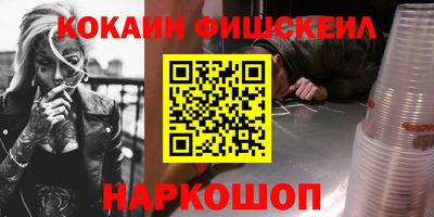 дживик Изобильный