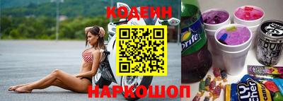 амфетамин Ирбит