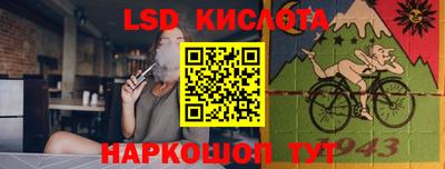 дживик Изобильный