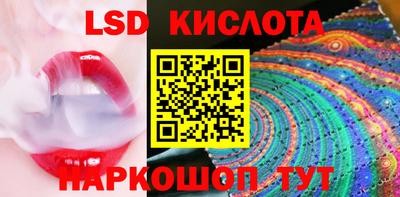 дживик Изобильный
