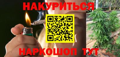 амфетамин Ирбит