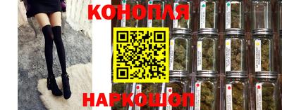 дживик Изобильный