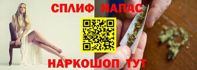 мет Ипатово