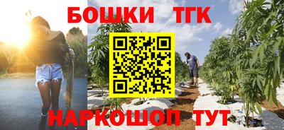амфетамин Ирбит