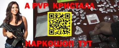 амфетамин Ирбит