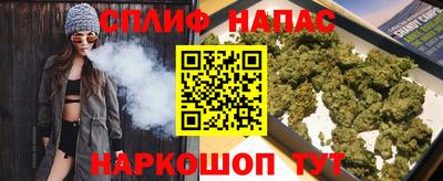 мет Ипатово