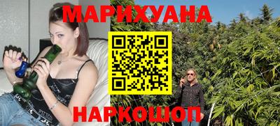 амфетамин Ирбит