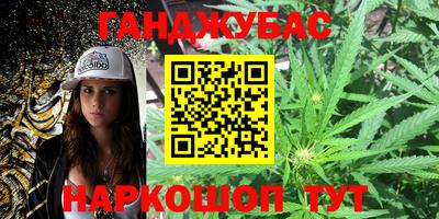 амфетамин Ирбит