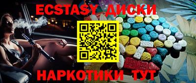 дживик Изобильный