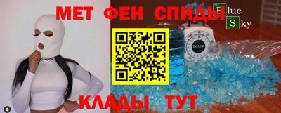 дживик Изобильный