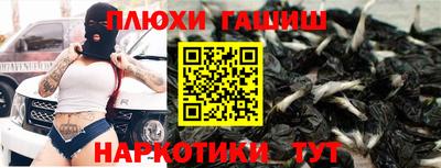 амфетамин Ирбит