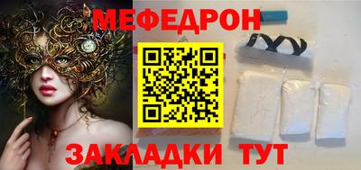 дживик Изобильный